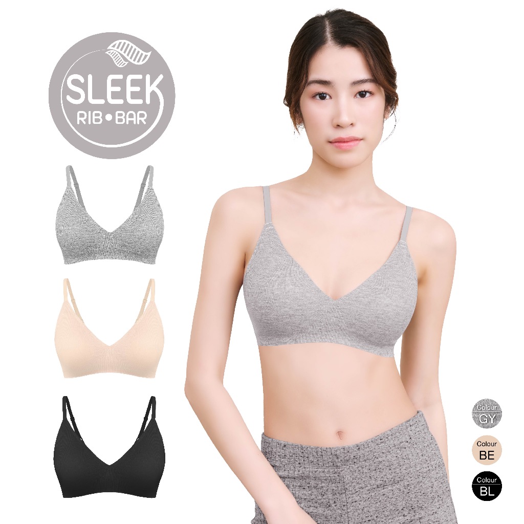 CHERILON Sleek Rib Bra เชอรีล่อน เสื้อใน บรา เรียบหรู นุ่มละมุน เพรียวสวย สบาย เก็บทรง CII-BBRA11