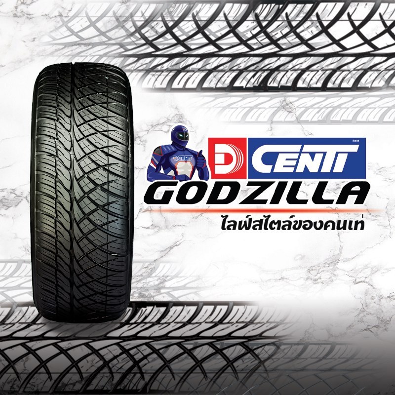 ยาง DCENTI 255/50/55/18 265/60/18 245/45/18 265/50/20  DC-GODZILLA 320  (ปี 25) 4 เส้น