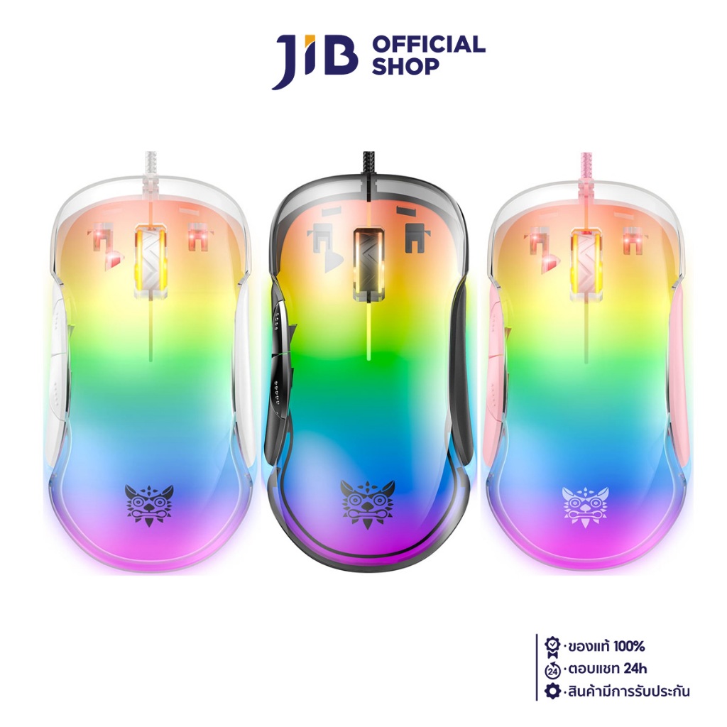 MOUSE (เมาส์) ONIKUMA CW925 RGB GAMING