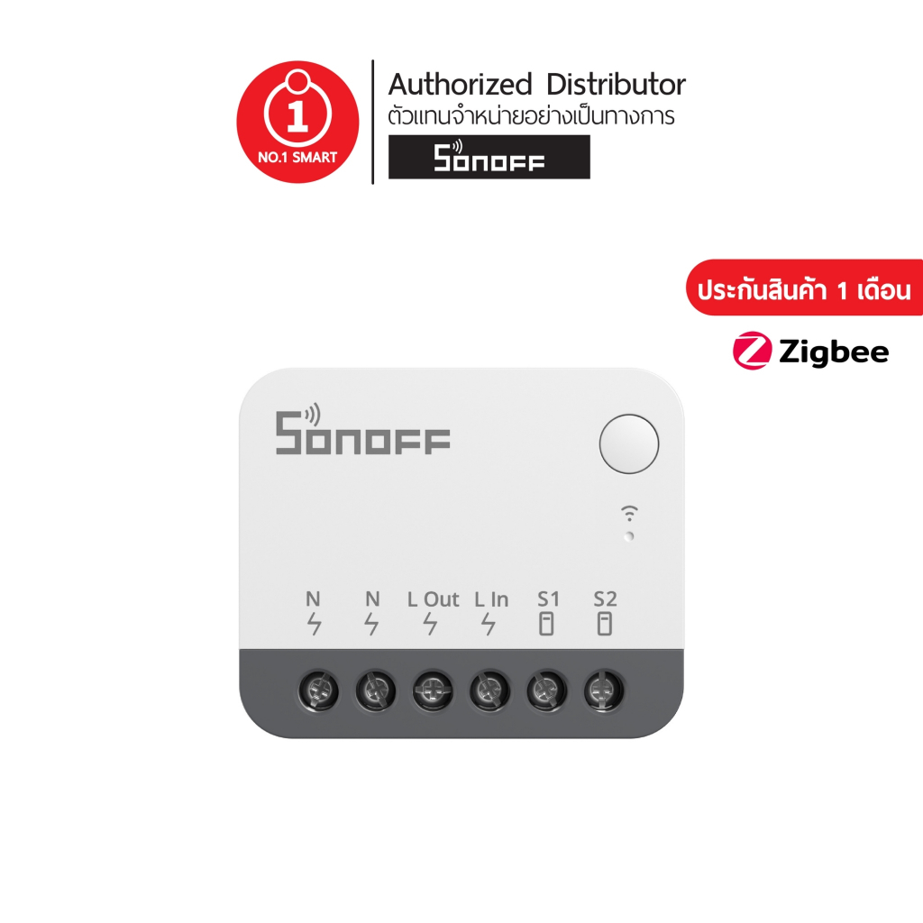 New! Sonoff ZBMINIR2 เป็นสวิตช์อัจฉริยะ Zigbee 3.0 ขนาดกะทัดรัดมาก และรองรับน้ำหนักสูงสุด 10A