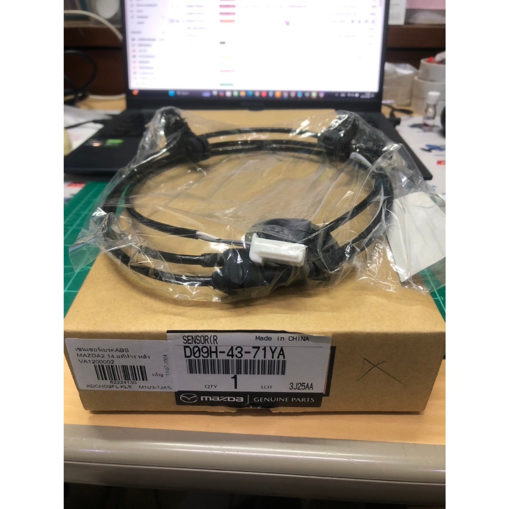 เซนเซอร์เบรคABS MAZDA2 14 แท้ห้าง หลัง (D09H-43-71YA)[62224130](1ชิ้น)