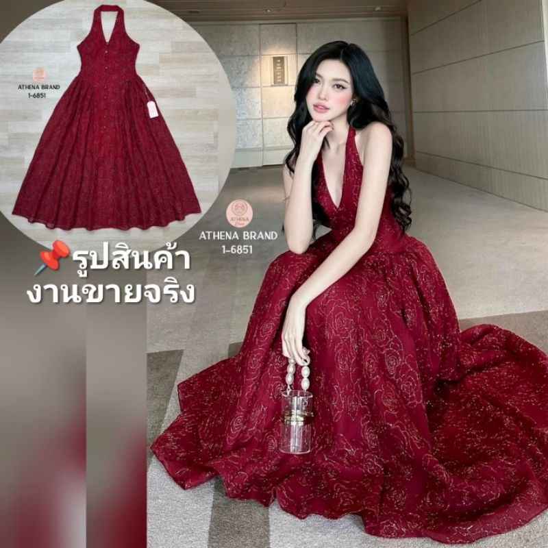 ชุดคุณภาพดี ตรงปก ร้านนี้มีพร้อมส่งเลย ไม่ต้องเช็ค*ส่งไว เดรส ชุดออกงานสี​ แดง​ Athena​