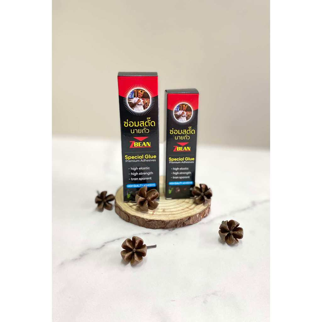 กาวติดรองเท้าซ่อมสตั๊ดนายถั่ว ติดรองเท้าได้ทุกชนิด( กาวพร้อมกล่อง) Special Glue /ออกใบกำกับภาษีได้คะ