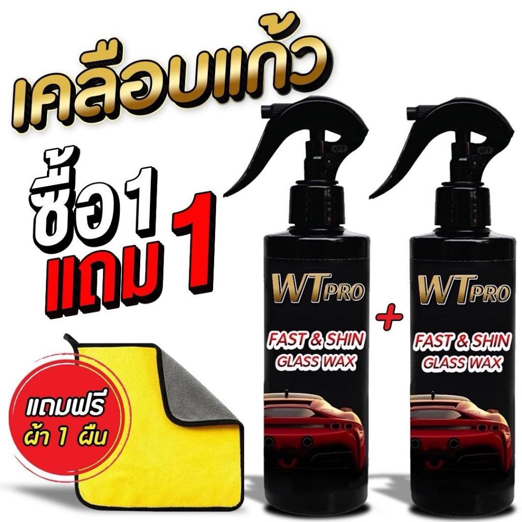 รูปภาพ 2