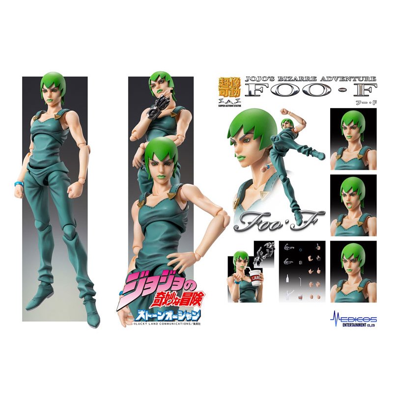 [พร้อมส่ง/มือ 1] Super Action Statue JoJo's Bizarre Adventure Part 6 Stone Ocean Foo F. 458263822779