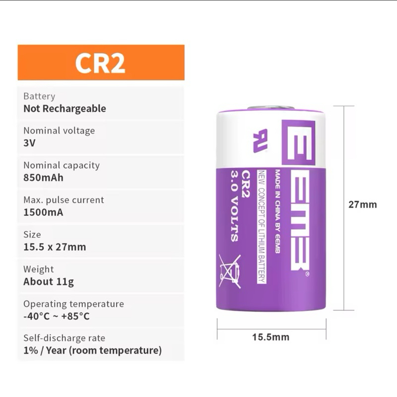 EEMB CR2 3V Lithium Battery 850mAh Non-Rechargeable Battery ไม่สามารถชาร์จได้