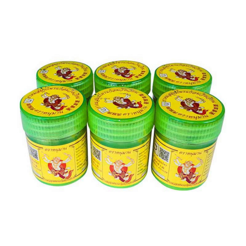 [แพ็ค 4 กระปุก] ยาดมตราหนุมาน กระปุกจิ๋ว ขนาด 2 กรัม - รูปที่ 7