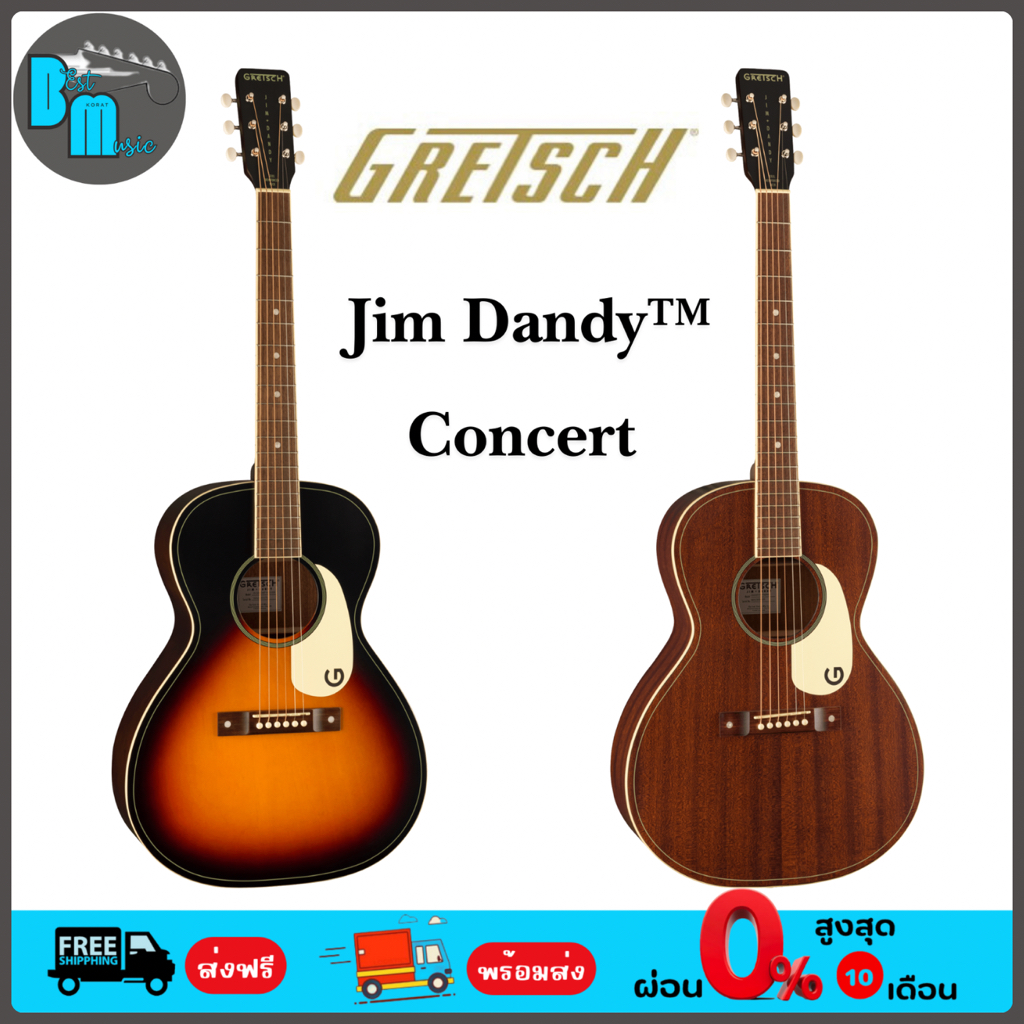 Gretsch Jim Dandy™ Concert Acoustic Guitar กีต้าร์โปร่ง