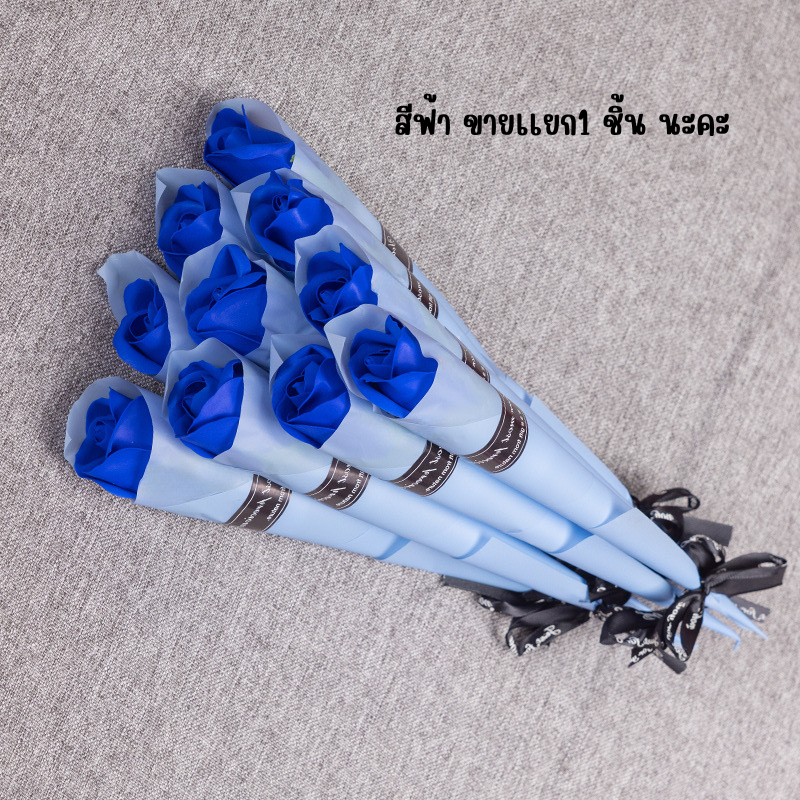 รูปภาพ 5