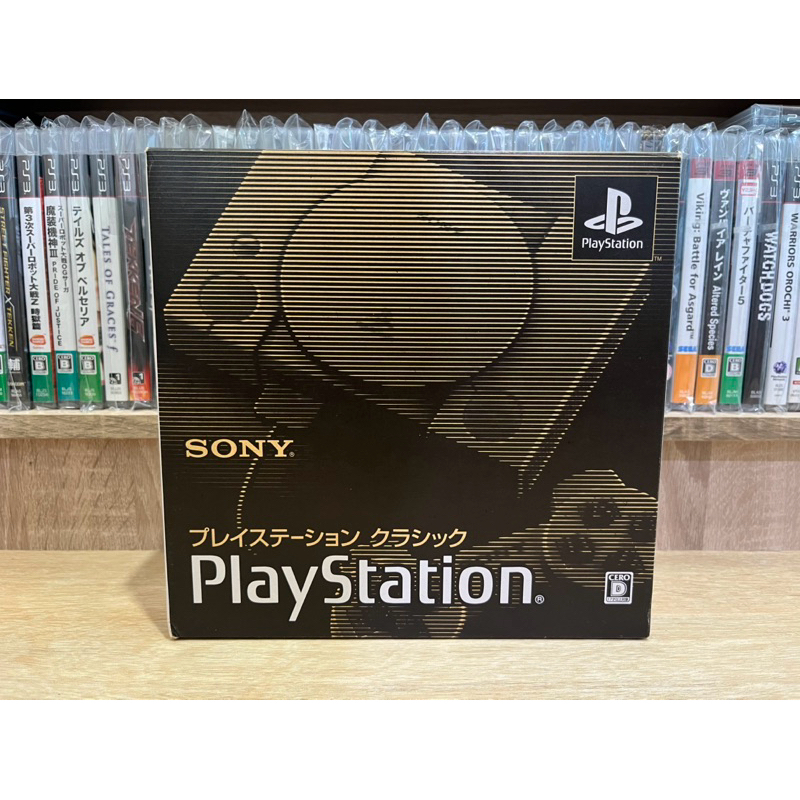 Sony PlayStation MINI (MINI Ps1) Complete Box