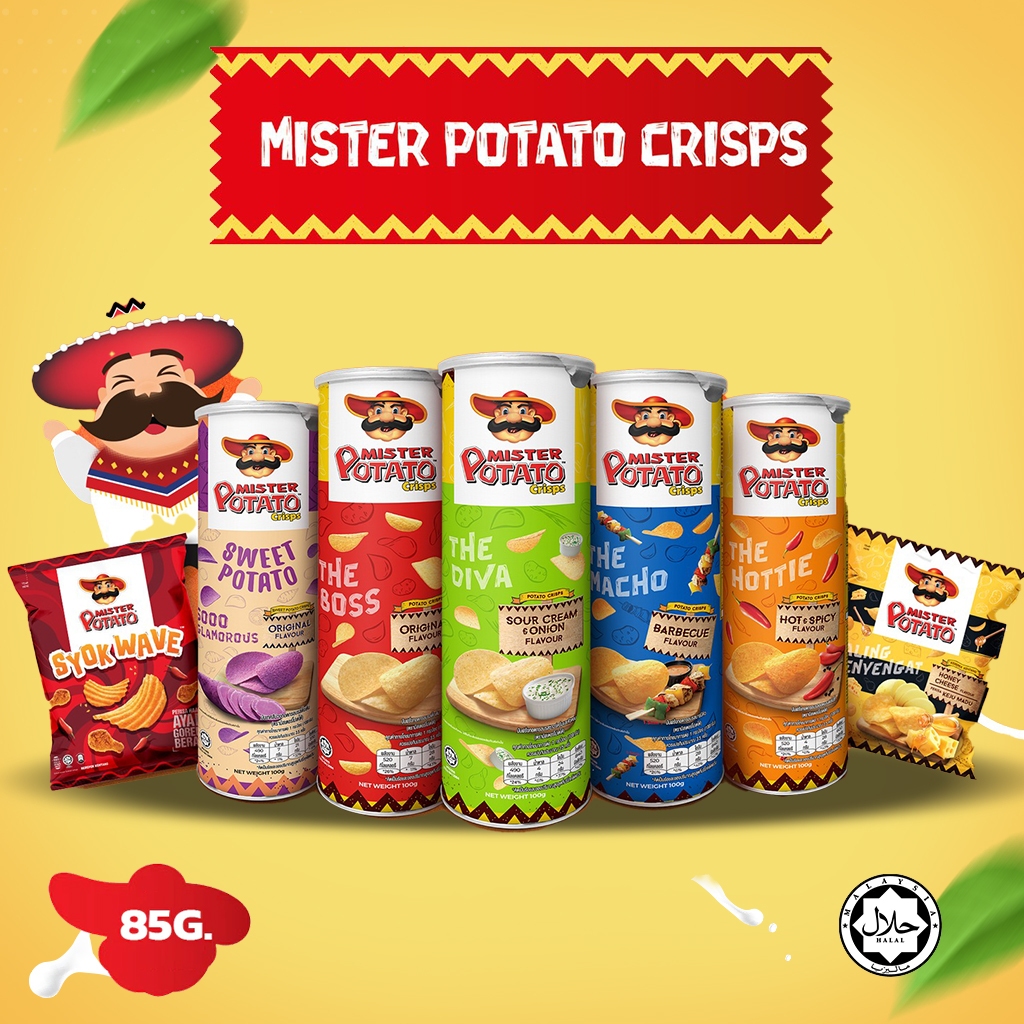 มันฝรั่งทอดกรอบ Mister Potato อร่อยราคาถูกมีให้เลือกหลายรสชาติ กรอบ อร่อย