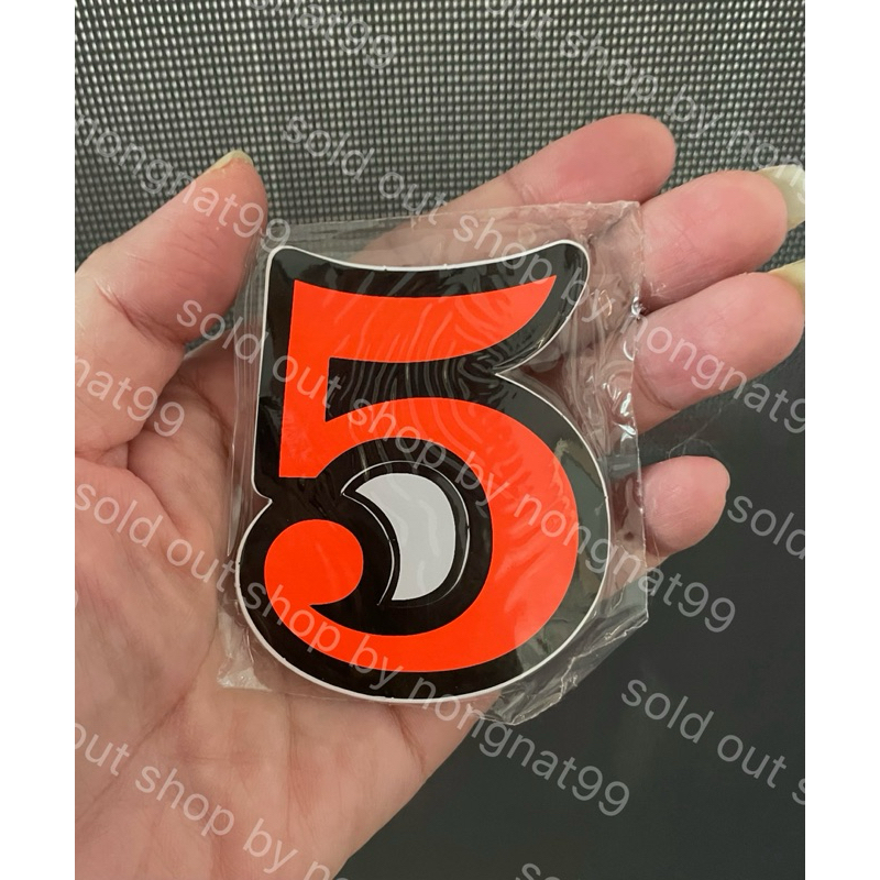 1ตัว สติ๊กเกอร์ตัวเลข ตัวเลขอาราบิค สูง7cm. เลข0 เลข5 มี6สีให้เลือก - รูปที่ 4