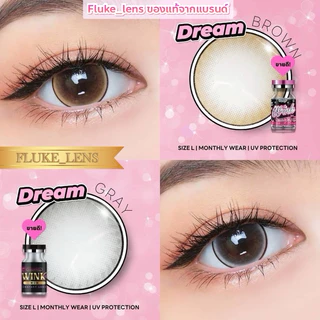 ตาโต แบ๊วสุดๆ ✨ Dream /Dreamma (ตาโต) ✨ รายเดือน ผลิตที่เกาหลี บางใส่สบาย Roze winkwow ดำ