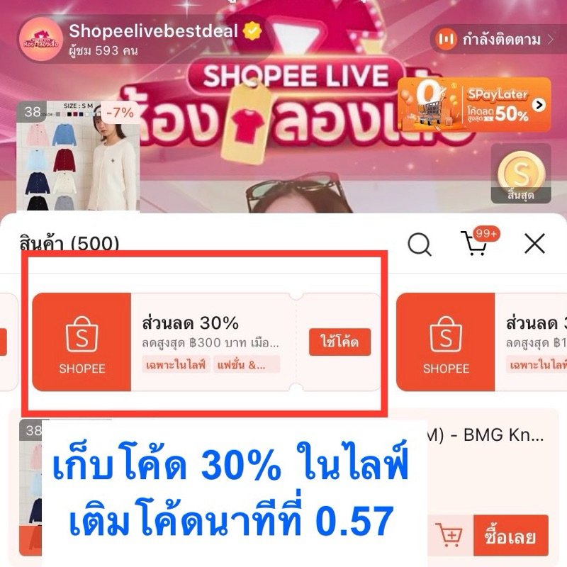 (ใบเล็ก) CHUJUBBY🔥(แถมถุงแบรน)  [ใช้โค้ด 20% ] 550.- /750.- (ใบเล็ก)  GENTLEWOMAN tote small bag
