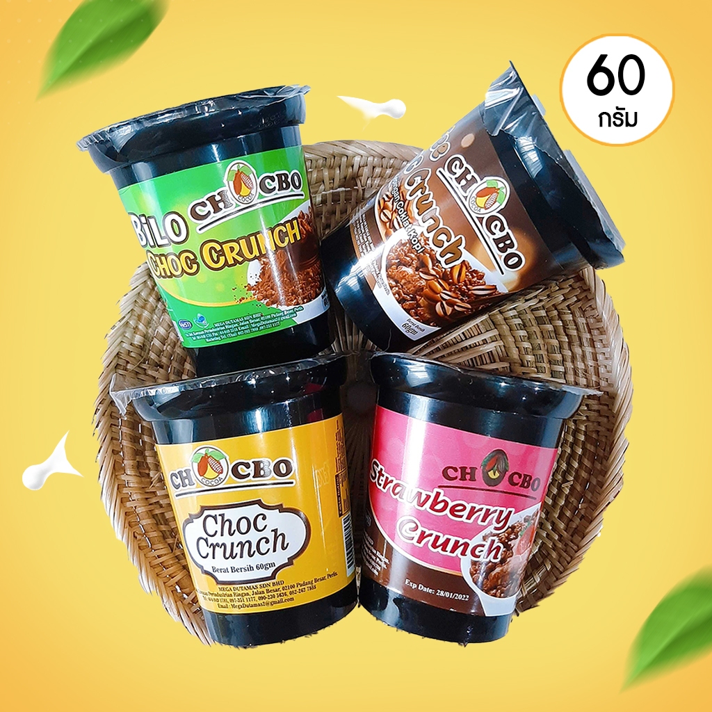 CHOCBO CHOC CRUNCH มินิโกโก้ ครั้นช์ ปริมาณ 60 กรัม สุดคุ้ม!! สำหรับพกพา รสช็อกโกแลต