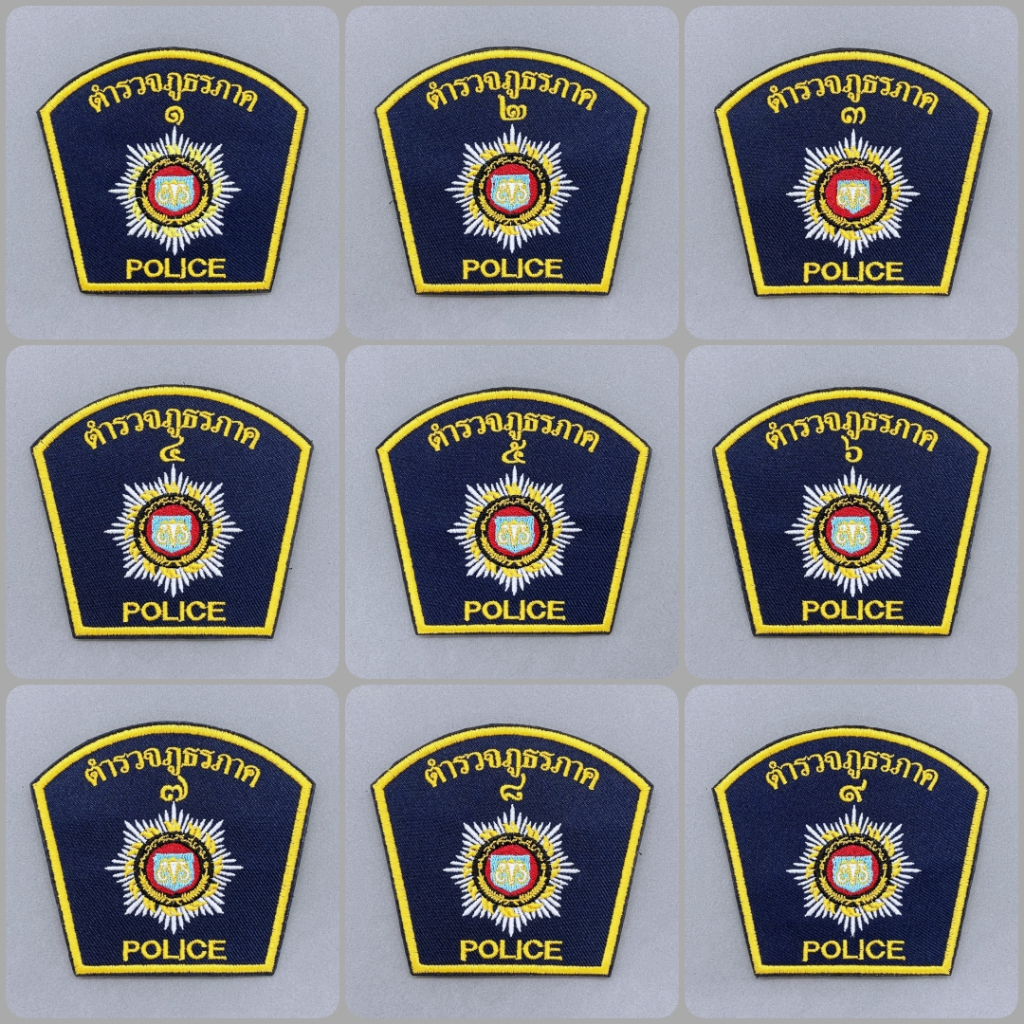 ป้ายผ้าติดอกกั๊ก ภาค1-9  สีน้ำเงินกรมท่า ปักสี (ไม่ใช่ขนาดติดแขน) มีแบบติดและไม่ติดตีนตุ๊กแก