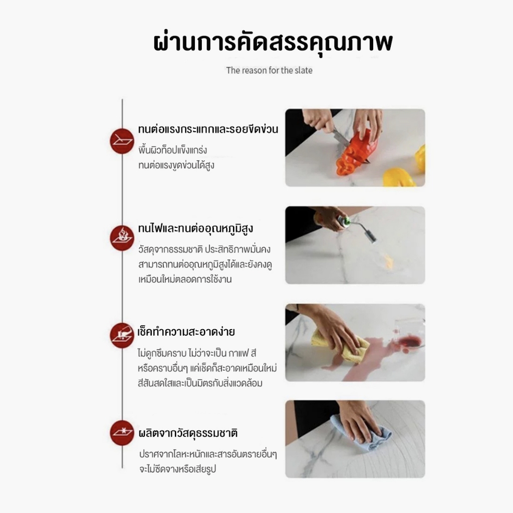 โต๊ะทานข้าว รุ่น DD-218 สีขาวสไตล์โมเดิร์น แข็งแรงทนทานดีไซน์สุดทันสมัย - รูปที่ 4