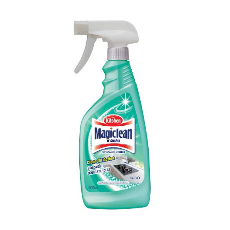 magic clean clean oil action 500ml.  มาจิกคลีน น้ำยาทำความสะอาดครัว สเปรย์