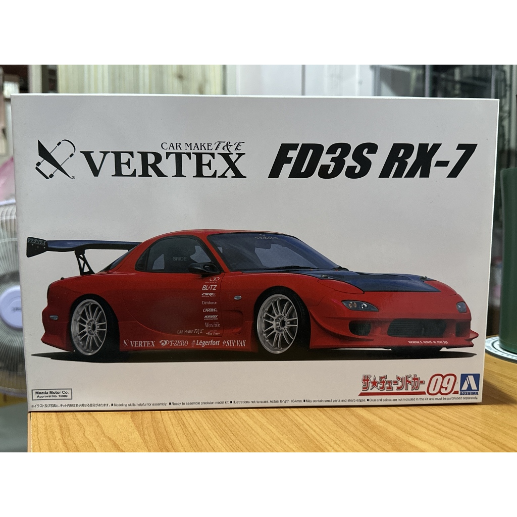 Aoshima 1/24 Vertex FD3S RX-7