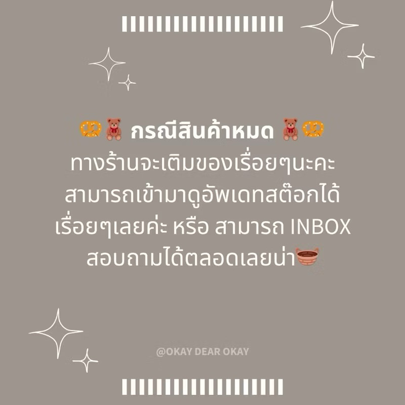 พร้อมส่ง🧸🥨𝐂𝐡𝐨𝐤𝐞𝐫 | สร้อยคอแฟชั่น สร้อยคอโซ่เหล็กไทเทเนี่ยยม สไตล์แบรนด์เนม CLN สีทอง🔖⚜️