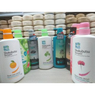 ครีมอาบน้ำโชกุบุสซึ ปริมาณ450 -500 มล.