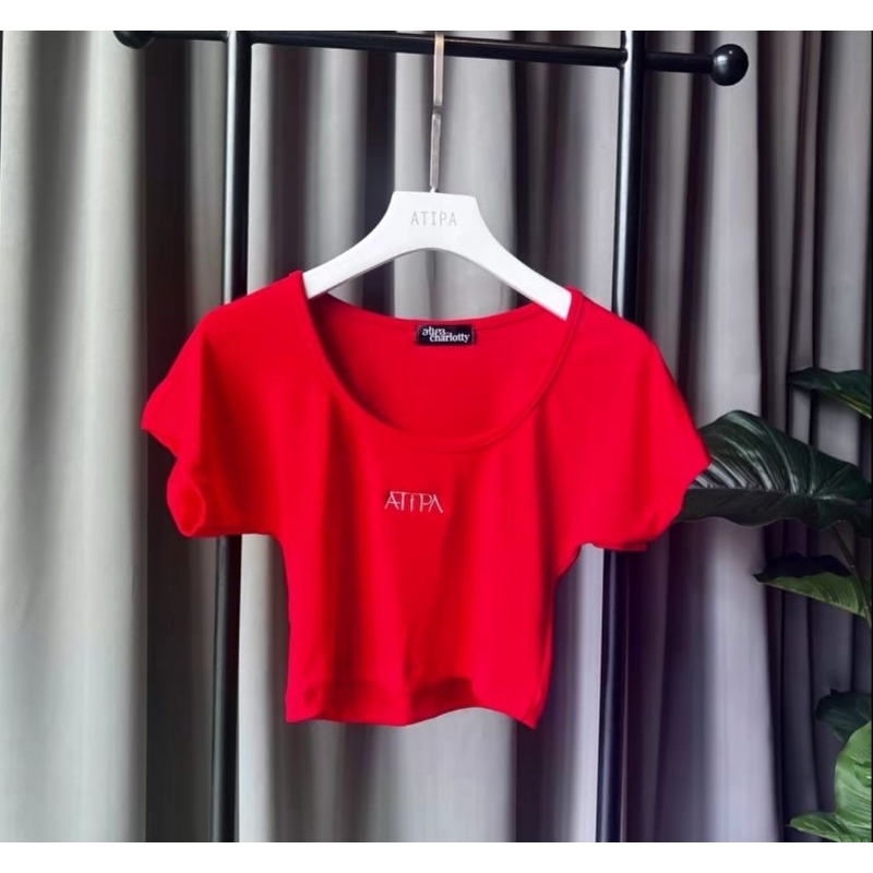 ส่งต่อ​แบรนด์​atipashop​