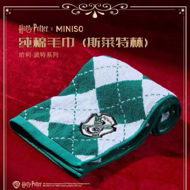 ผ้าขนหนู ลิขสิทธิ์แท้ จาก MINISO X HARRY POTTER