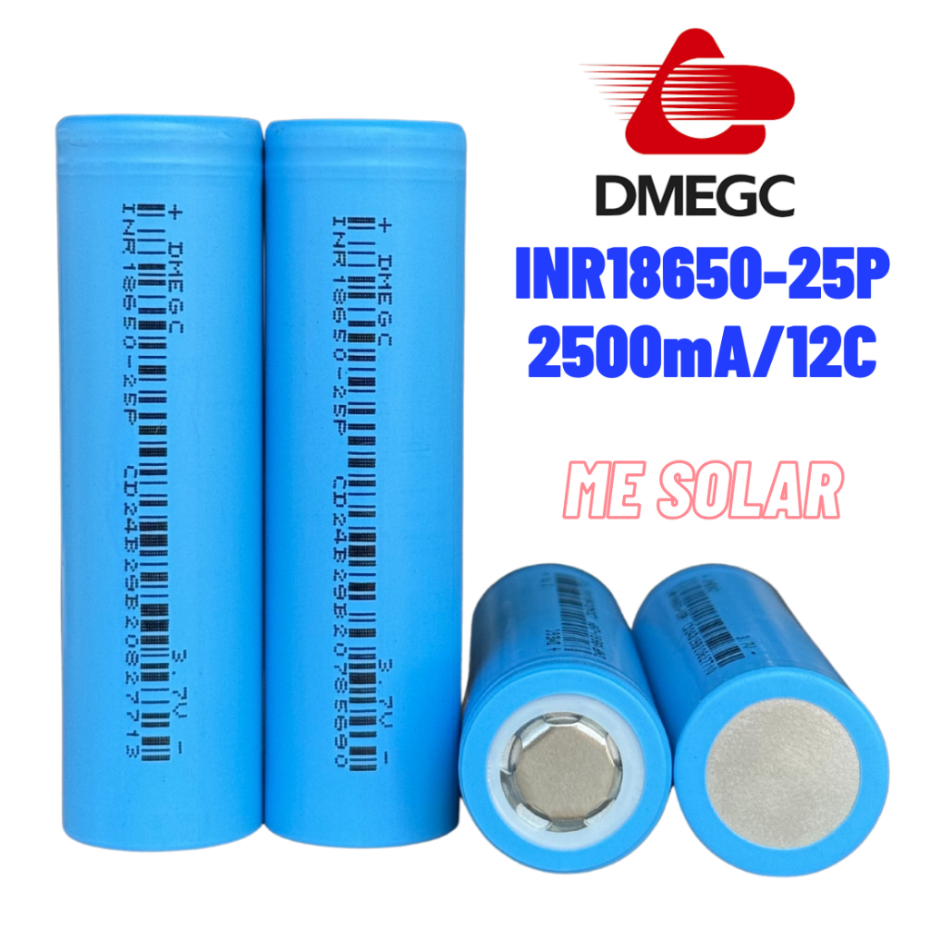 ถ่านชาร์จ 18650 2500mA DMEGC INR18650-25P ถ่านสว่านไร้สาย รถไฟฟ้า จักยานไฟ้ฟ้า(ราคา 1 ก้อน)