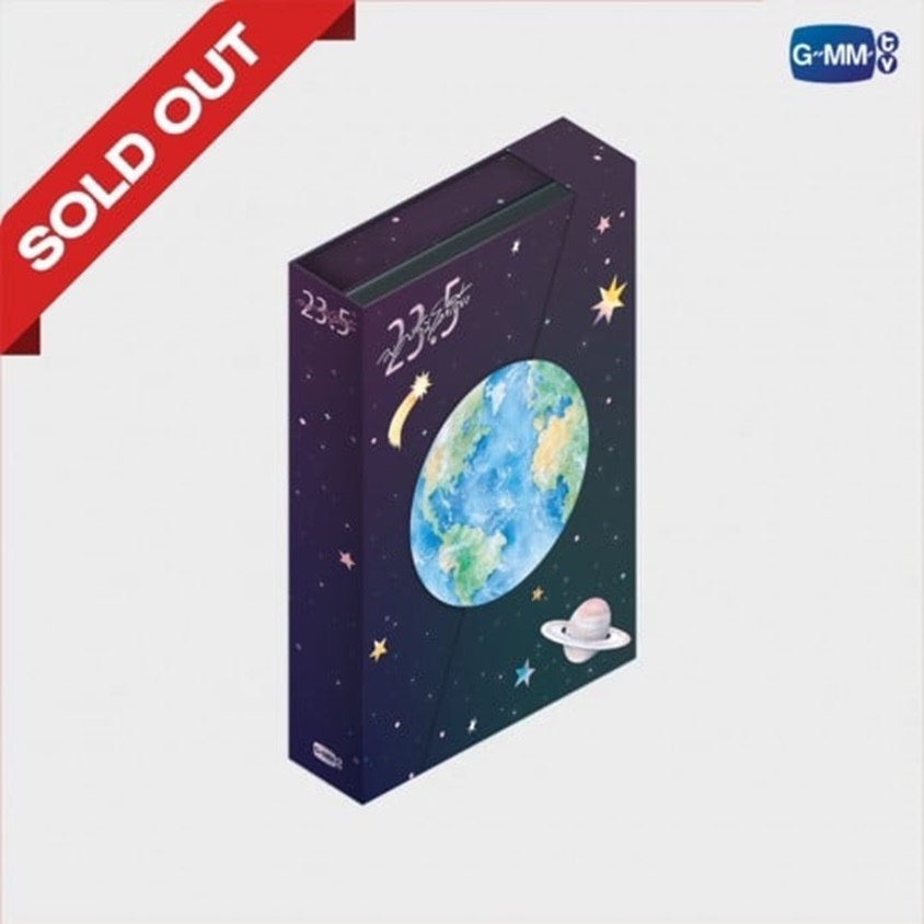 DVD BOXSET 23.5 องศาที่โลกเอียง (พร้อมส่ง)