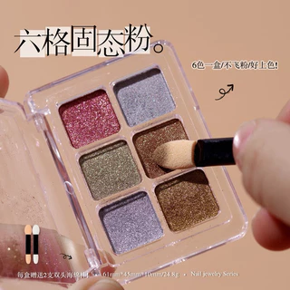 🔥6สี ผงขัดเล็บ ผงออโรล่า Aurora Nail Powder Mermaid Mirror