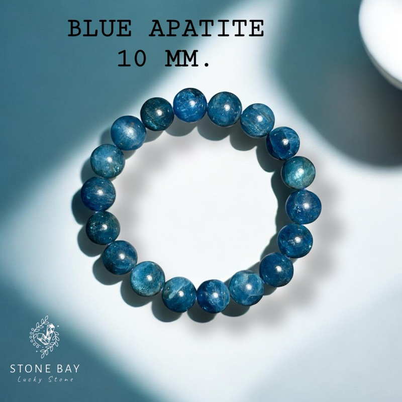 บลูอพาไทน์ BLUE APATITE 10 MM.