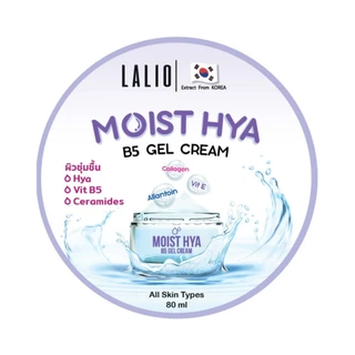 Lalio Moist Hya B5 Gel Cream 80ml ลาลิโอ มอยส์ไฮยา บีฟาย เจล ครีม