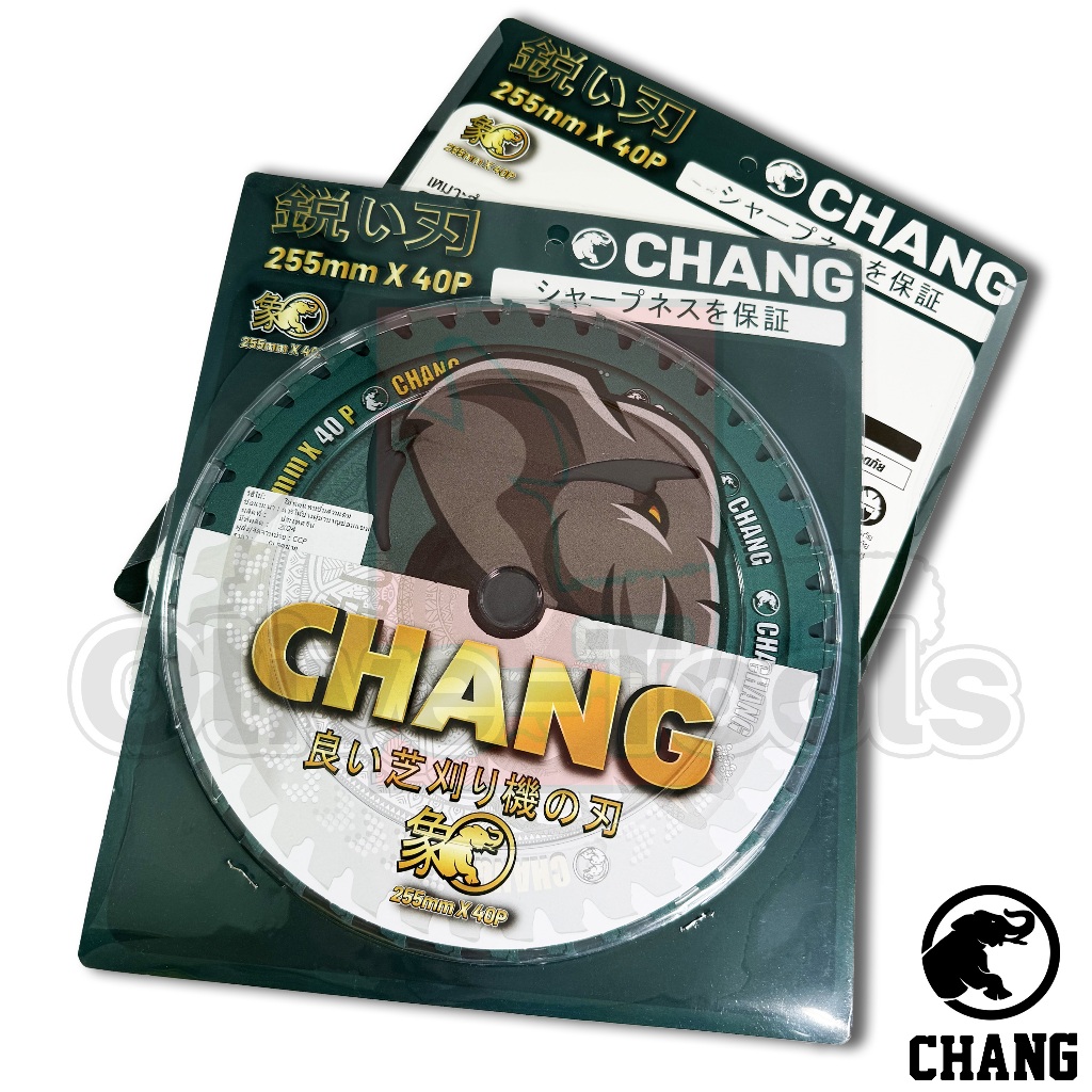 ใบจานตัดหญ้า ชนิดใบเลื่อยวงเดือน ขนาด10นิ้ว 40ฟัน ยี่ห้อ CHANG(ช้าง) - รูปที่ 3