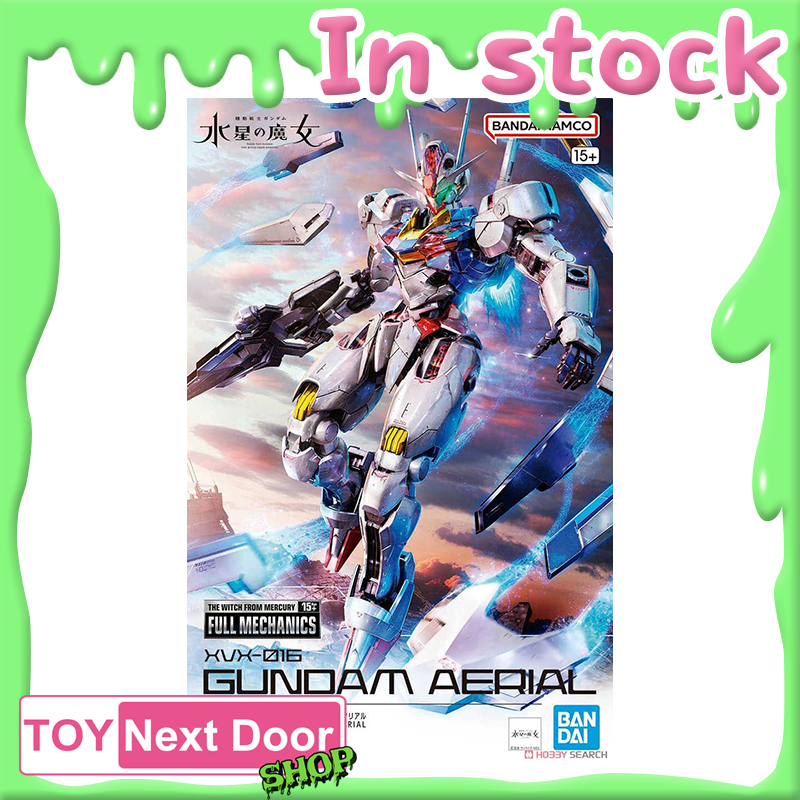 Bandai : FULL MECHANICS 1/100 GUNDAM AERIAL