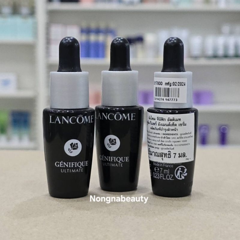 เซรั่มสูตรใหม่ LANCOME Genifique Ultimate Dual-Repair Augmented Serum 7ml.ขนาดทดลอง