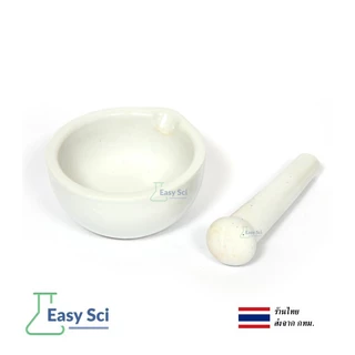 โกร่งเซรามิก ขนาด 6 และ 9 cm ครกบดยา Preclean Mortar and Pestle Bowl Medicine grinder, โกร่งบดยา, ที่บดยา, ห้องทดลอง แล็