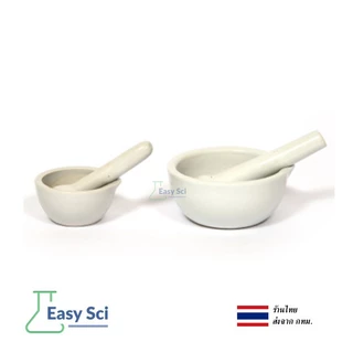 โกร่งเซรามิก ขนาด 6 และ 9 cm ครกบดยา Preclean Mortar and Pestle Bowl Medicine grinder, โกร่งบดยา, ที่บดยา, ห้องทดลอง แล็
