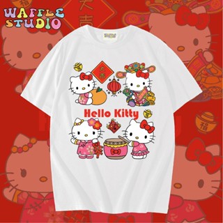 [ ส่งฟรี 🔥 ] WS1179 เสื้อยืดโอเวอร์ไซส์ เสื้อตรุษจีน ผ้าคอตต…