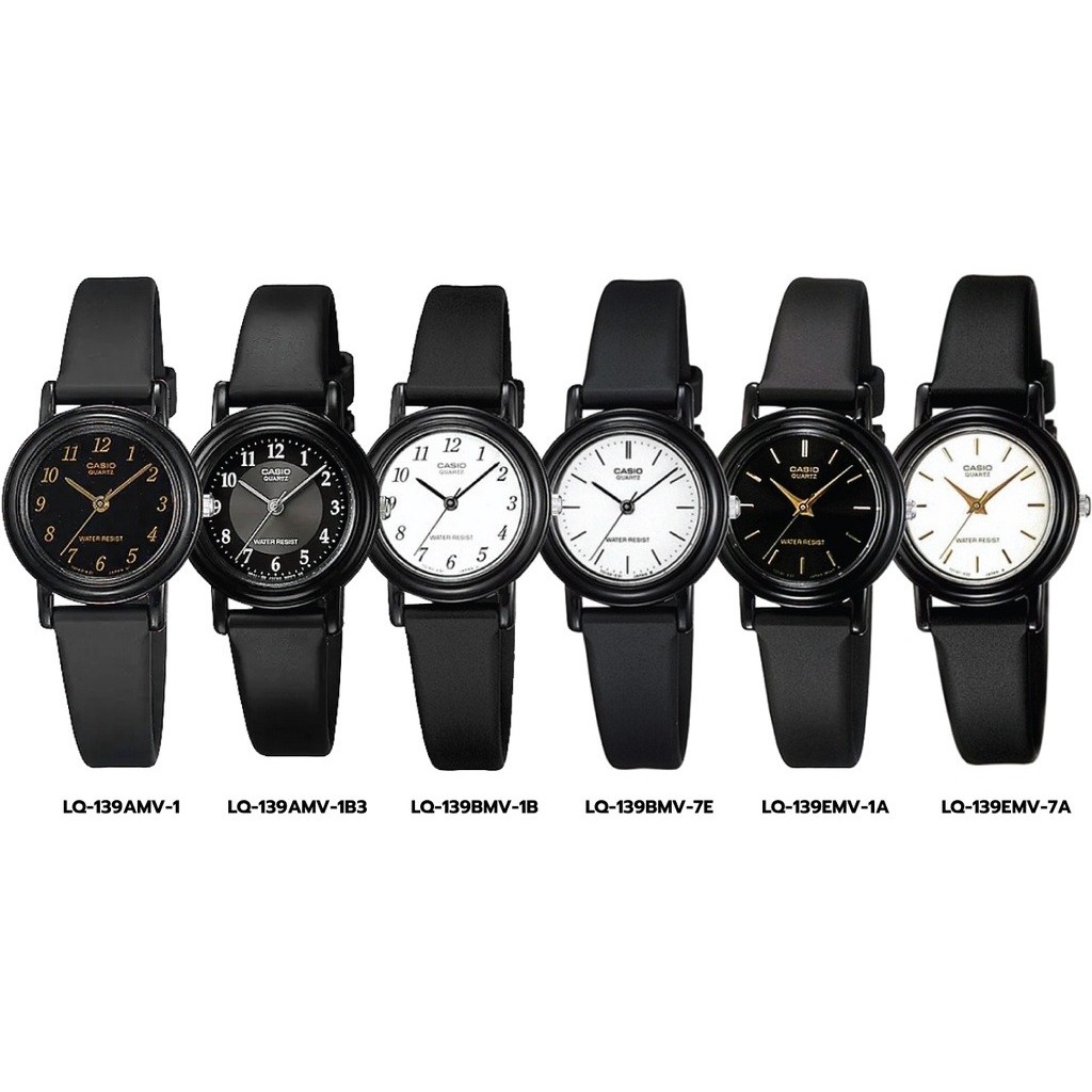 นาฬิกาข้อมือผู้หญิง CASIO แท้ 100% รุ่น LQ-139AMV LQ-139EMV ขนาดตัวเรือน 25.2 มม.Quartz 3 เข็ม ตัวเรือน กรอบ สาย กระจก