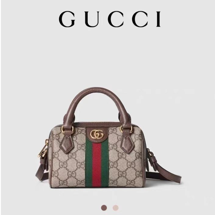Gucci กุชชี่ Ophidia GG Supreme hot sale กระเป๋าถือ daily women bag[pillow bag] ของแท้ 100% ผ่อนชำระ