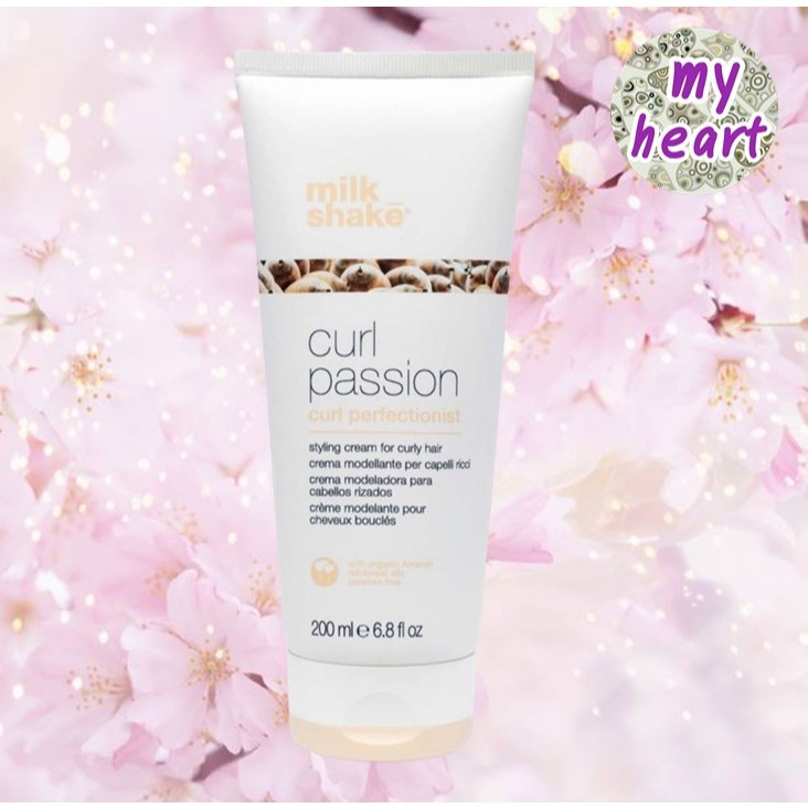 Milk Shake Curl Passion Curl Perfectionist 200 ml ครีมจับลอนผมดัด