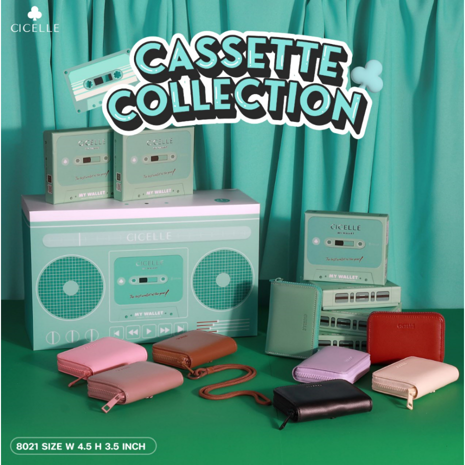 #8021 📼 Cassette Collection (เทป) 😎💫#กระเป๋าสตางค์ผู้หญิง #กระเป๋าสตางค์ใบสั้น #