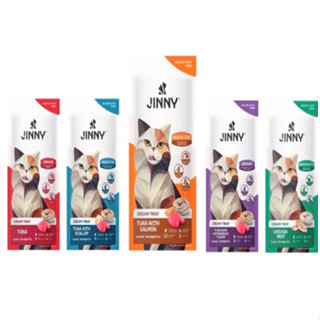 ขนมแมวเลีย Jinny 1แพ็ค20ซอง เกรด Holistic ไม่เติมเกลือและน้ำ…