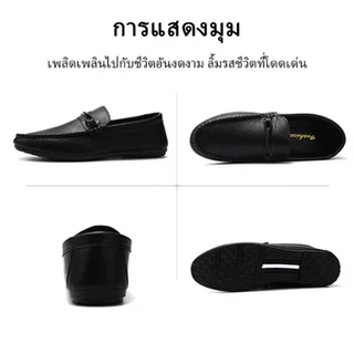 ✨จัดส่งที่รวดเร็ว✨รองเท้าหนังผู้ชาย Loafers สวมหัวบีนนี่แบบสวม สำหรับผู้ชาย 39-45#dd73