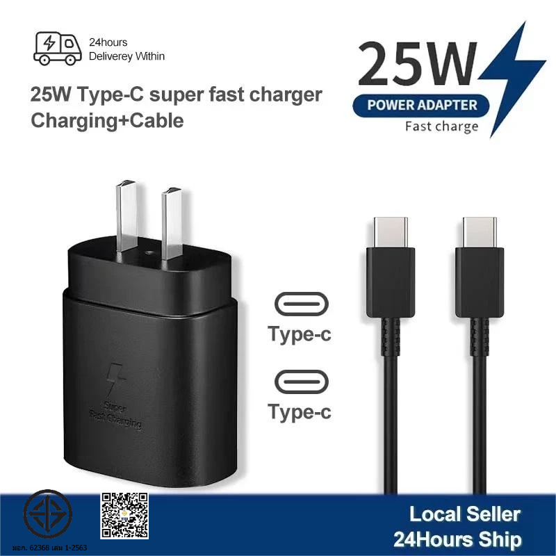 ชุดชาร์จเร็ว ชาร์จเร็วสุด ชุดชาร์จ 25W หัวชาร์จเร็วซัมซุงของ type C to TYPE-C cable รองรับรุ่น S20 S21 S22 A70 A71 A80