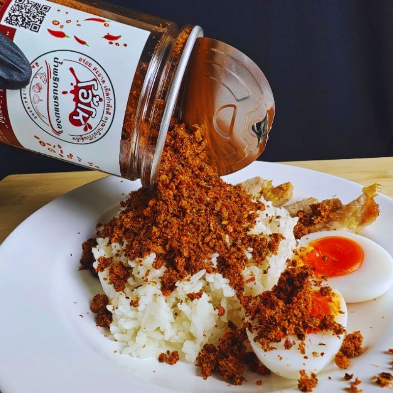 น้ำพริกนรกกลิ่นแมงดาสูตรเด็ด! ขนาด 150 กรัม