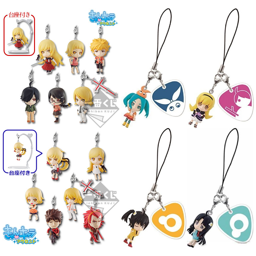 [พวงกุญแจมินิฟิกเกอร์ลิขสิทธิ์แท้] Ichiban Kuji Premium Kizumonogatari - Shinobu / Koyomi / Hanekawa (Banpresto)