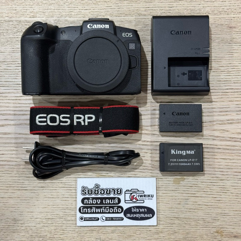 Canon EOS RP (บอดี้) (ไม่มีกล่อง) มือสองสภาพดีใช้งานเต็มระบบ