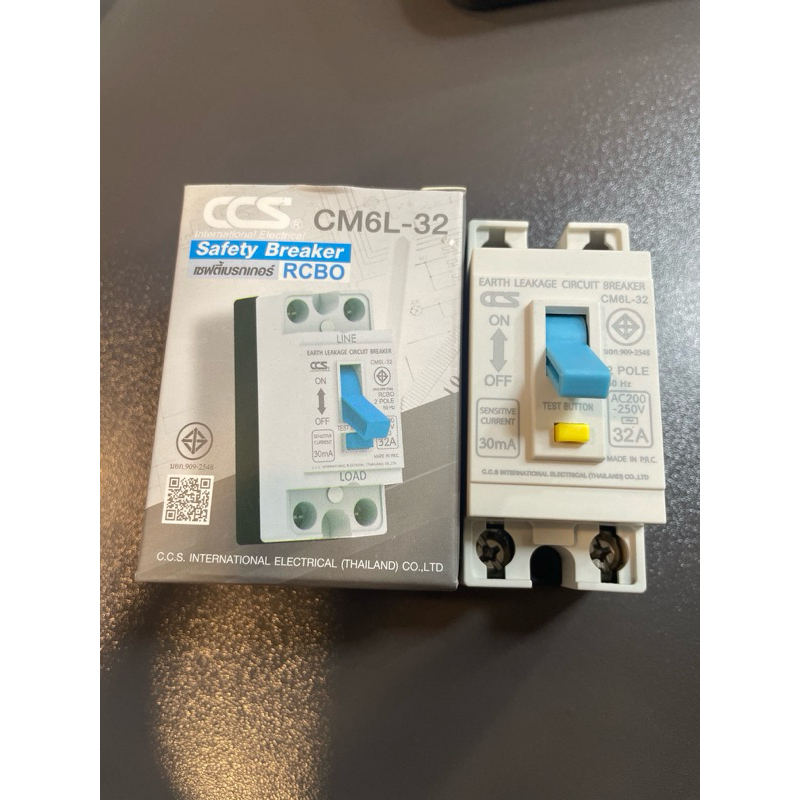 CCS safety breaker rcbo เบรกเกอร์กันดูด CM6L-32 32A