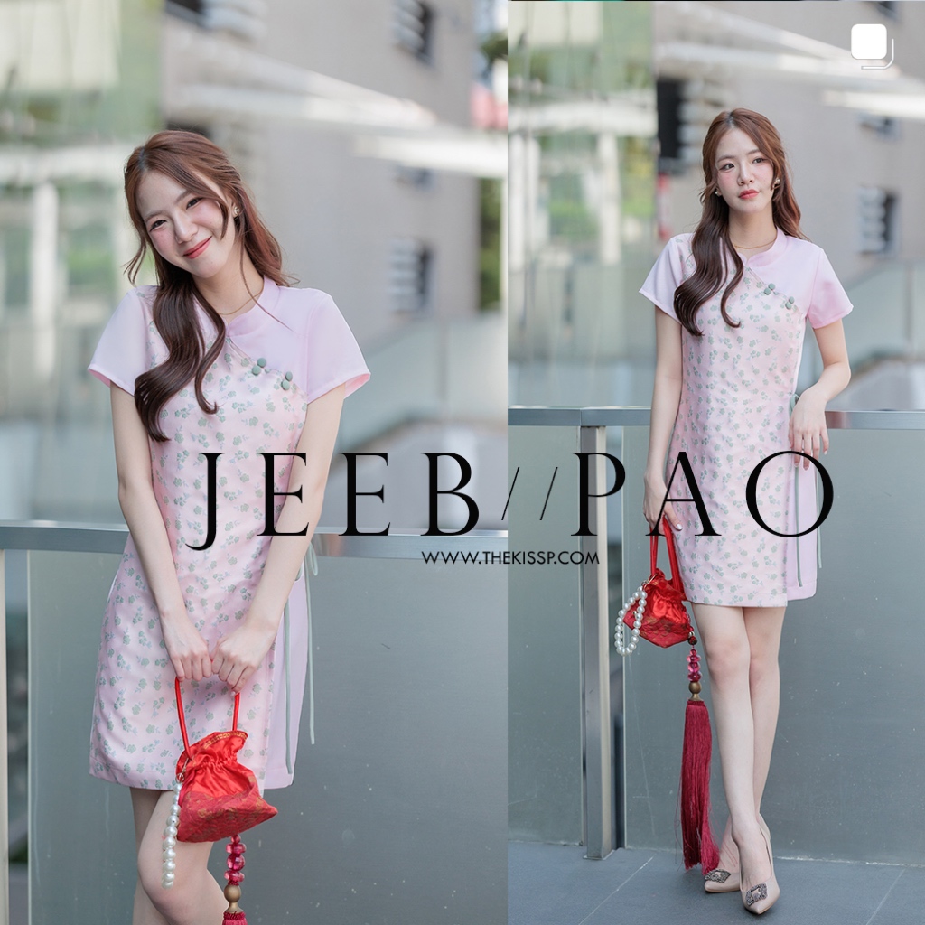 JEEB-PAO (จีบ-เปา) 'dress - NEW PRINT. Special CNY 2025 collection